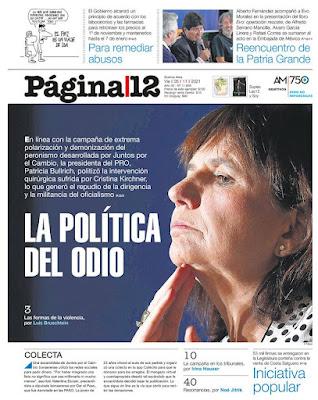 Gel des prix en pharmacie aussi [Actu]