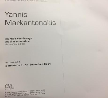 Galerie GNG- exposition Yannis Markantonakis 2 Novembre au 11 Décembre 2021