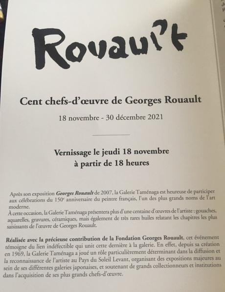 Galerie Taménaga  –  ROUAULT – Cents chefs-d’œuvre de Georges Rouault  18 Novembre – 30 Décembre 2021