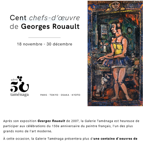 Galerie Taménaga  –  ROUAULT – Cents chefs-d’œuvre de Georges Rouault  18 Novembre – 30 Décembre 2021