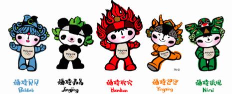 Les Fuwa, les mascottes des Jeux Olympiques de Pékin