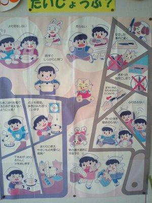 Tartare de saumon et art de la découpe