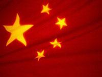 La Chine Espionne ses Visiteurs !