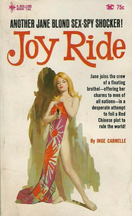 1967 maguire joy-ride