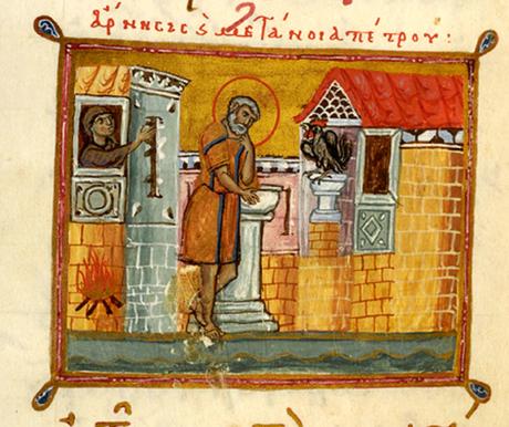 Hamilton lectionary, Constantinople, fin du XIème siècle, Morgan Library MS M.639 fol. 271v