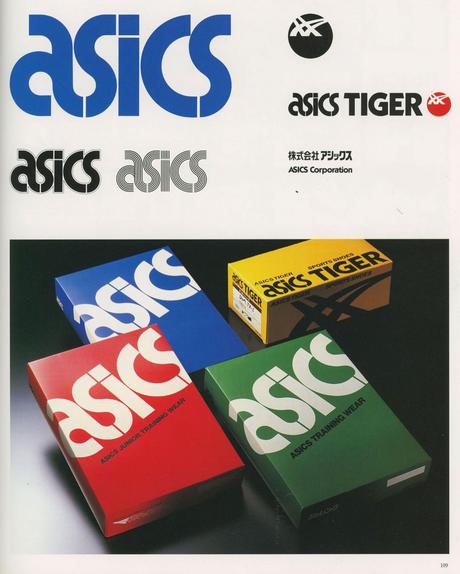 L’histoire du logo ASICS