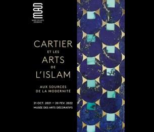 Arts de l’Islam musées + divers lieux et aussi à la Fondation Cartier
