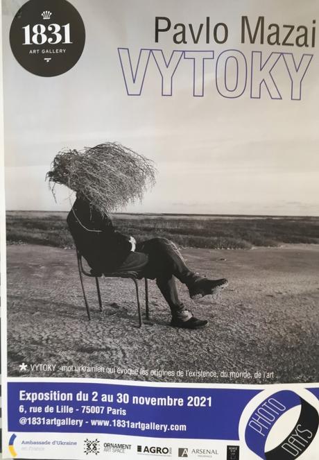 Quelques expositions pour les jours prochains :