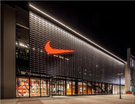 Nike et la transformation numérique