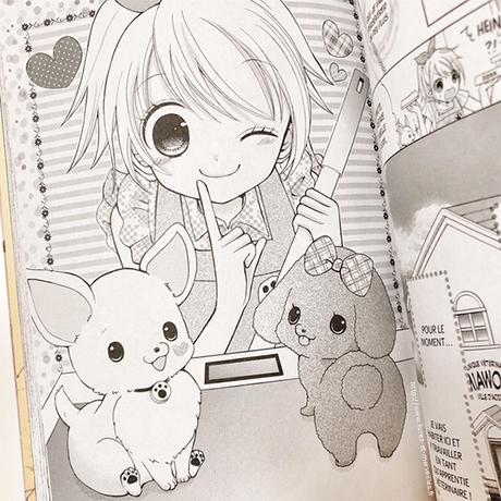 Manga jeunesse : 🐶 Yuzu la petite vétérinaire t1 🐱