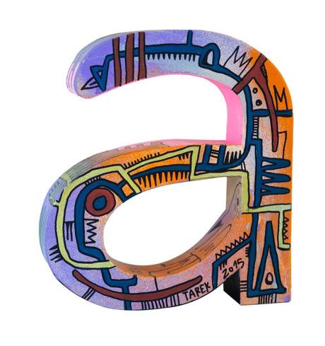 Vente Solidarit Art avec Humy