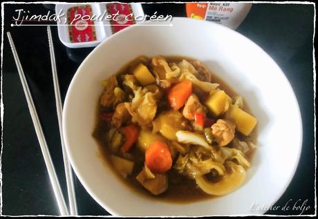 Jjimdak, poulet aux légumes, plat coréen Jjimdak, poulet aux légumes, plat coréen