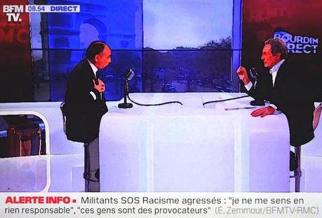 Le Théâtre de Villepinte