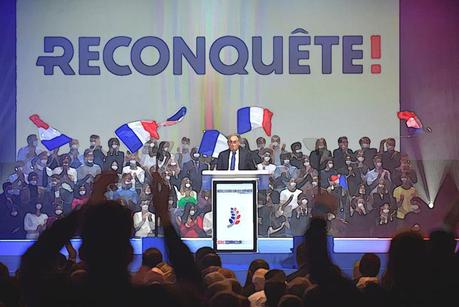 Le Théâtre de Villepinte