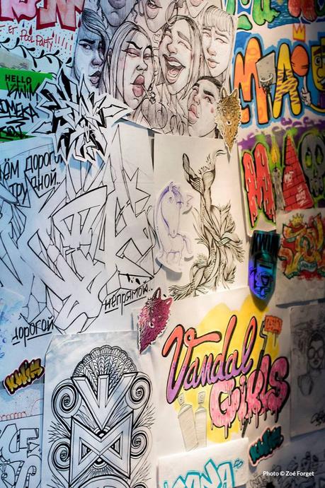 SKETCH, de lβesquisse au graffiti sur πππ¨ππ§π¨ππ₯π§ SKETCH, de lβesquisse au graffiti sur πππ¨ππ§π¨ππ₯π§