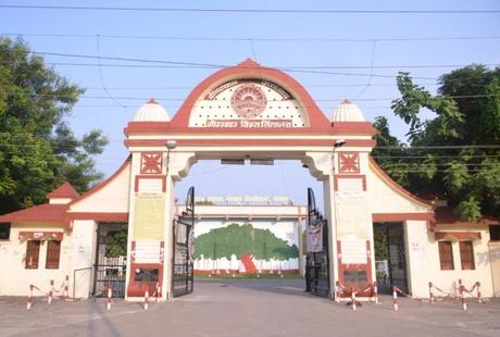 Kabar baik: 45 perguruan tinggi Universitas Gorakhpur mendapat peningkatan kursi, ketahui perguruan tinggi mana yang mengalami peningkatan kursi DDU Gorakhpur