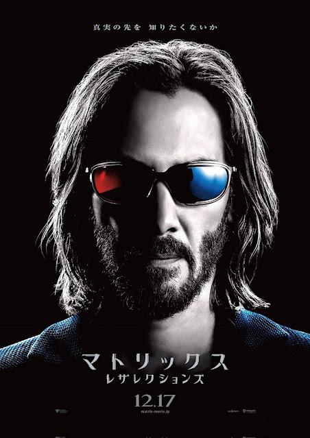 Nouvelles affiches japonaises pour Matrix Resurrection de Lana Wachowski