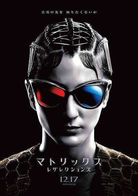 Nouvelles affiches japonaises pour Matrix Resurrection de Lana Wachowski