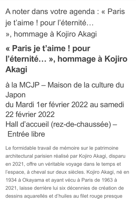 KOJIRO AKAGI à la Maison du Japon –1er au 22 Février 2022