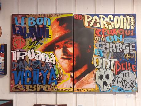 Exposition collective de fin d’année à l’Atelier