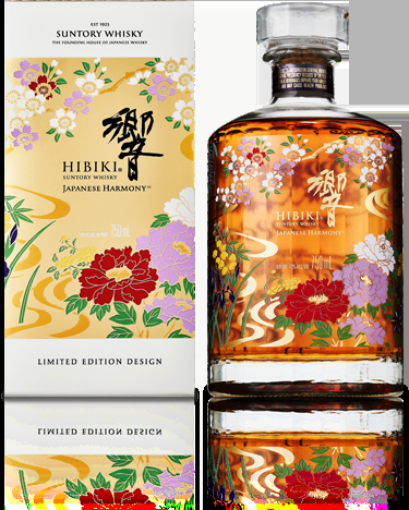 LA MAISON SUNTORY DÉVOILE SON ÉDITION LIMITÉE 2021 HIBIKI JAPANESE HARMONY