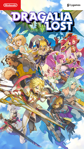 Télécharger Dragalia Lost  APK MOD (Astuce) 1