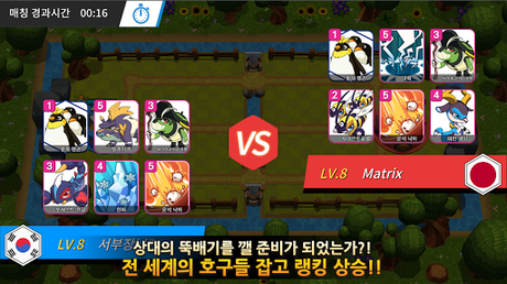 Télécharger Gratuit IGRAS BATTLE 3 - The Summoner APK MOD (Astuce) 4