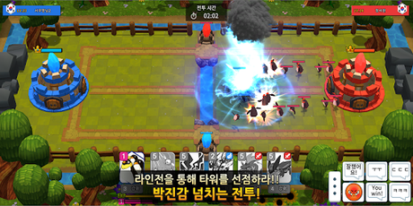 Télécharger Gratuit IGRAS BATTLE 3 - The Summoner APK MOD (Astuce) 5