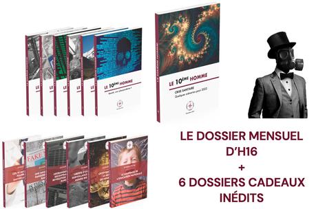 Message à caractère lourdement publicitaire