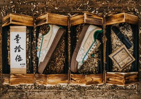 La skate shoe de Li-Ning célèbre la médecine chinoise avec ACU La skate shoe de Li-Ning célèbre la médecine chinoise avec ACU