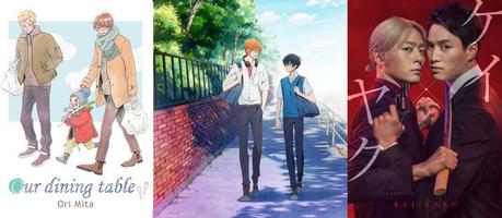 Les prochains projets ciné, drama et anime Boys love en 2022
