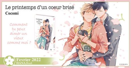 Que nous réserve les sorties mangas en 2022 ?