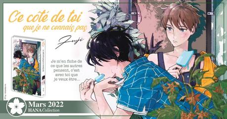 Que nous réserve les sorties mangas en 2022 ?