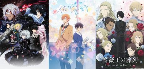 Anime de l’hiver 2022 – Que regarder cet hiver ?