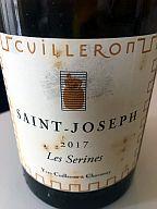 Epiphanie : Gevrey Chambertin Rossignol Trapet Clos Pieur, Saint Joseph Cuilleron Serines, Madiran Montus, Sancerre Pinard Nuances, Haut Medoc Cambon, Epiphanie : Gevrey Chambertin Rossignol Trapet Clos Pieur, Saint Joseph Cuilleron Serines, Madiran Montus, Sancerre Pinard Nuances, Haut Medoc Cambon,