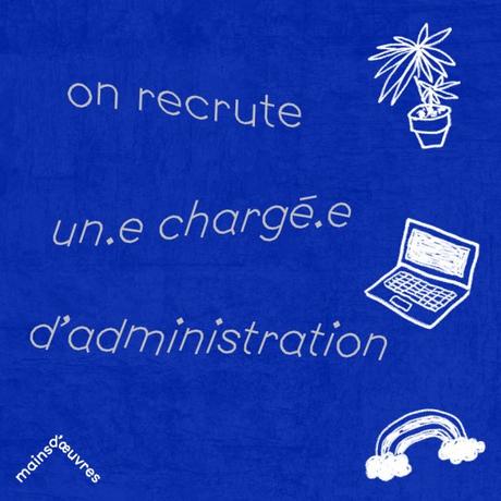 on recrute un.e chargé.e d'administration on recrute un.e chargé.e d'administration