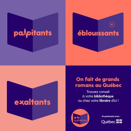 Nouveauté littéraire 2021 – L’héroïne de ma vie Nouveauté littéraire 2021 – L’héroïne de ma vie