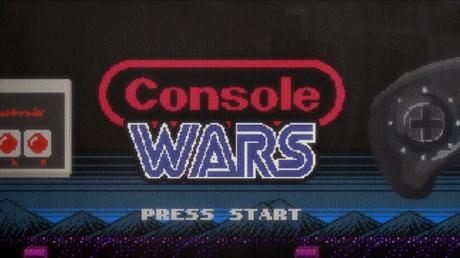Logo de la guerre des consoles