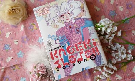 La passion du chant et du théâtre avec Kageki Shojo!!