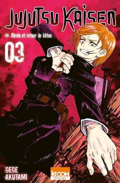 {Découverte} Manga #80 à 85 : Jujutsu Kaisen ~Tomes 1 à 6, Gege Akutami- @Bookscritics