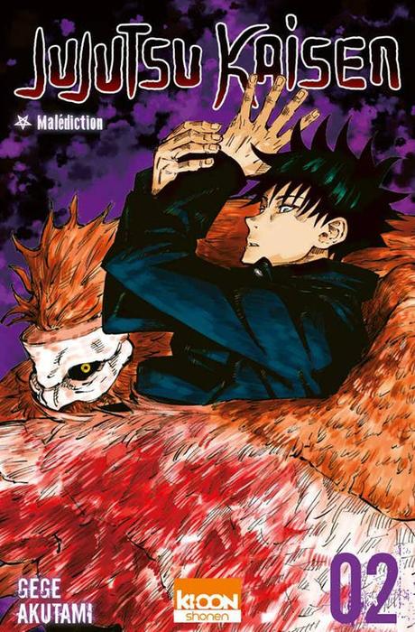 {Découverte} Manga #80 à 85 : Jujutsu Kaisen ~Tomes 1 à 6, Gege Akutami- @Bookscritics