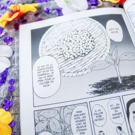 Manchuria opium squad, tome 1 • Shikako et Tsukasa Monma