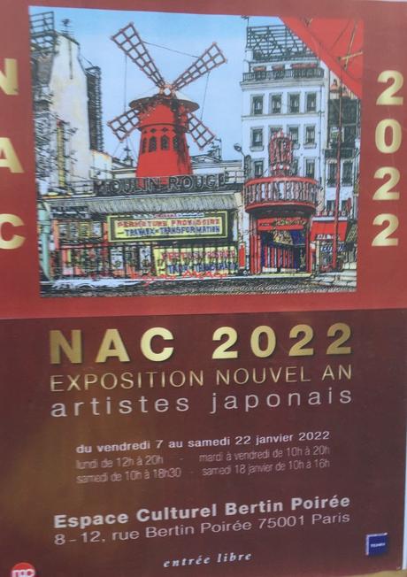 N A C 2022 – Exposition artistes Japonais ( se termine le 22 Janvier 2022.