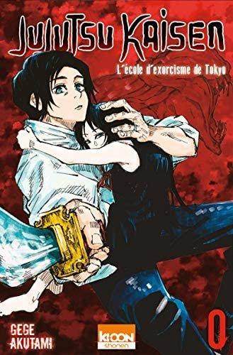{Découverte} Manga #86 : Jujutsu Kaisen 0 ~ Tome 1, Gege Akutami – @Bookscritics