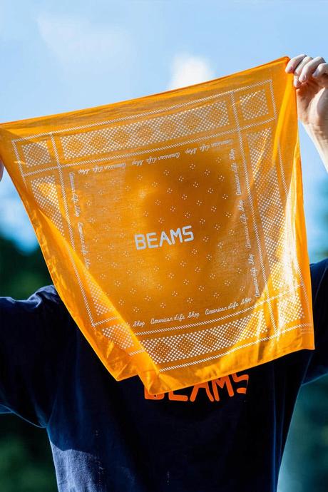 Beams célèbre ses 45 ans avec une collection homewear