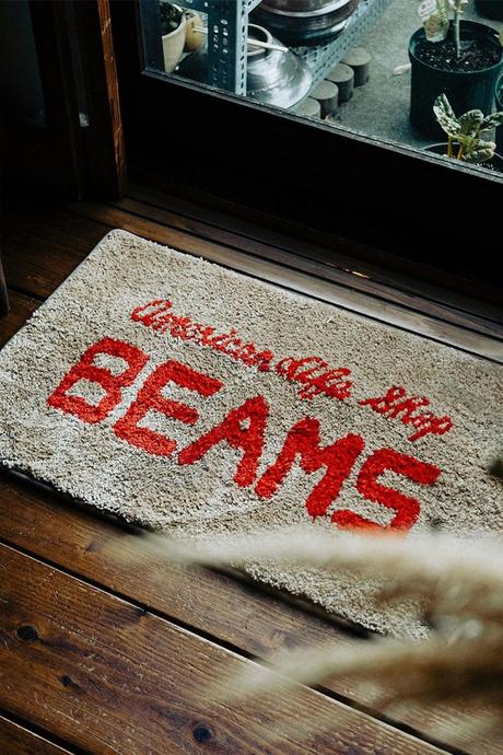 Beams célèbre ses 45 ans avec une collection homewear