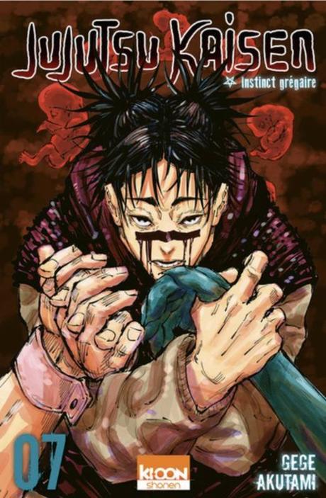 {Découverte} Manga #87 à 92 : Jujutsu Kaisen ~ Tomes 7 à 12, Gege Akutami – @Bookscritics
