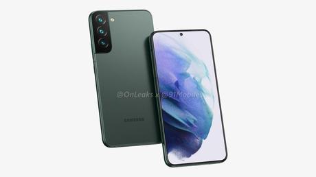 Samsung Galaxy S22 : les prix fuitent, et c’est très cher