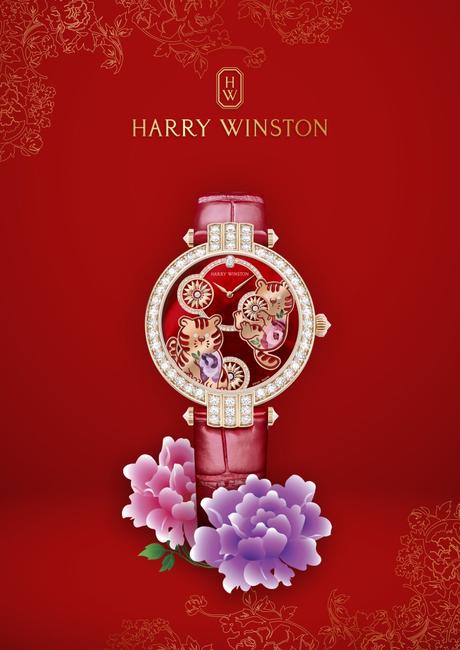 HARRY WINSTON : MONTRE CHINESE NEW YEAR