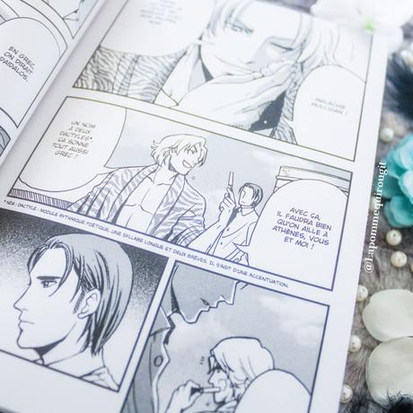 Ulysse • Variety Artworks